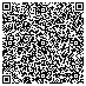 QR-код с контактной информацией организации Почтовое отделение №98, Адмиралтейский район