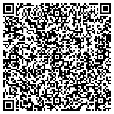 QR-код с контактной информацией организации Почтовое отделение №302, Кировский район
