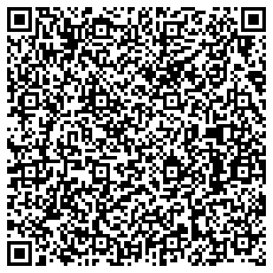 QR-код с контактной информацией организации Почтовое отделение №298, Красногвардейский район
