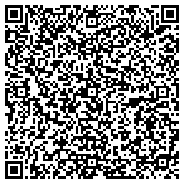 QR-код с контактной информацией организации Почтовое отделение №303, Кировский район