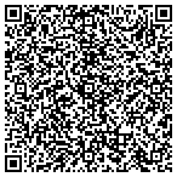 QR-код с контактной информацией организации Почтовое отделение №274, Калининский район