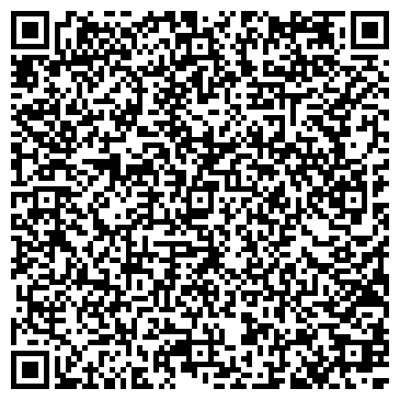 QR-код с контактной информацией организации БиПромоушн