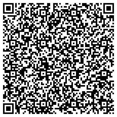 QR-код с контактной информацией организации Почтовое отделение №67, Красногвардейский район