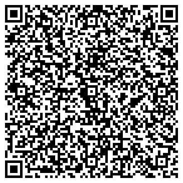 QR-код с контактной информацией организации Почтовое отделение №256, Калининский район