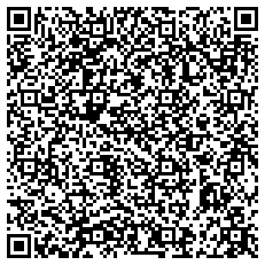 QR-код с контактной информацией организации Почтовое отделение №151, Василеостровский район