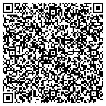 QR-код с контактной информацией организации Почтовое отделение №761, Кронштадтский район
