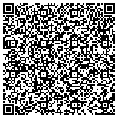 QR-код с контактной информацией организации Почтовое отделение №188301, г. Гатчина