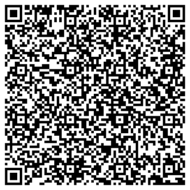 QR-код с контактной информацией организации Почтовое отделение №188305, г. Гатчина