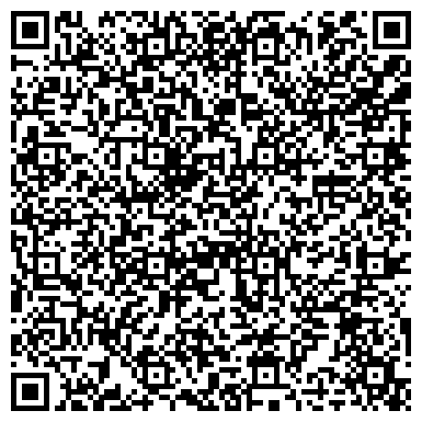 QR-код с контактной информацией организации Почтовое отделение №188688, д. Старая