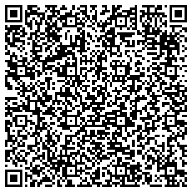 QR-код с контактной информацией организации Почтовое отделение №330, г. Отрадное