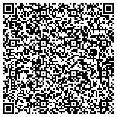 QR-код с контактной информацией организации Почтовое отделение №307, г. Гатчина