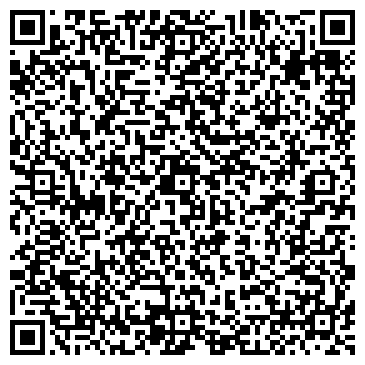QR-код с контактной информацией организации Почтовое отделение №184, Кировский район