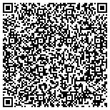 QR-код с контактной информацией организации Почтовое отделение №188308, г. Гатчина