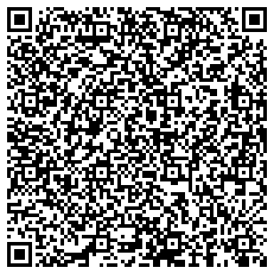 QR-код с контактной информацией организации Почтовое отделение №188306, г. Гатчина