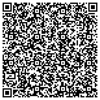 QR-код с контактной информацией организации Почтовое отделение №320, г. Коммунар