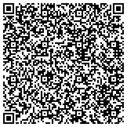 QR-код с контактной информацией организации ООО Гарант Интернэшнл