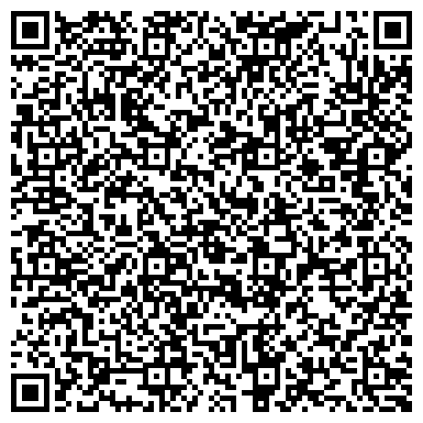 QR-код с контактной информацией организации ООО КомпасЛидера