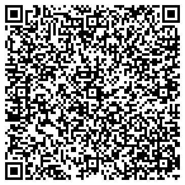QR-код с контактной информацией организации УниверПринт