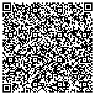 QR-код с контактной информацией организации ООО Ария Комплекс