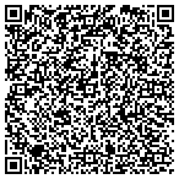 QR-код с контактной информацией организации Print-digital.pro