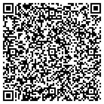 QR-код с контактной информацией организации ООО "PrintSmile"