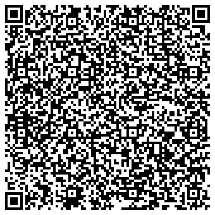 QR-код с контактной информацией организации Дата Базис Северо-Запад