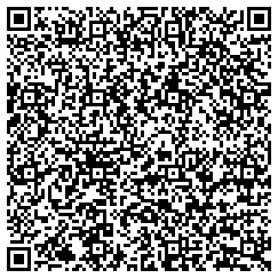 QR-код с контактной информацией организации ЗАО Системные Технологии Защиты Информации