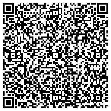 QR-код с контактной информацией организации СитиКом