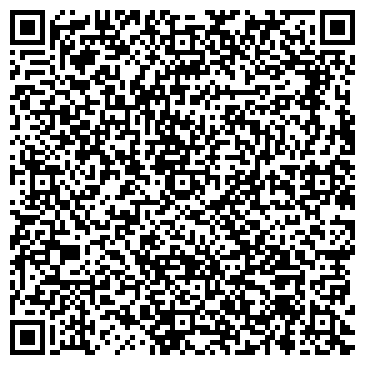 QR-код с контактной информацией организации Цифровая Радуга