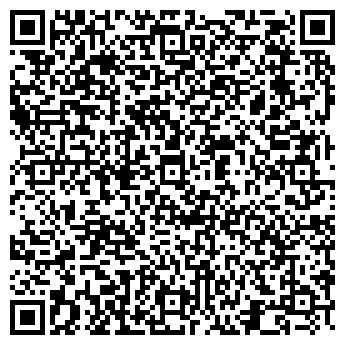 QR-код с контактной информацией организации Арбат