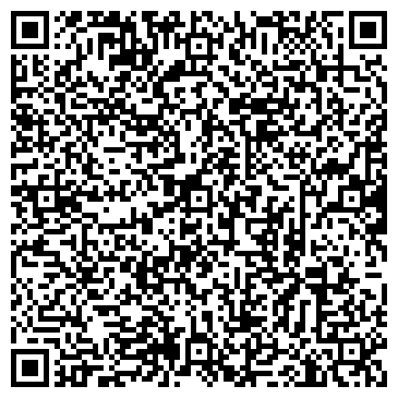 QR-код с контактной информацией организации ООО Хай-Тек Лайф
