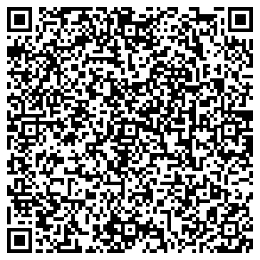 QR-код с контактной информацией организации Гравировка и полиграфия