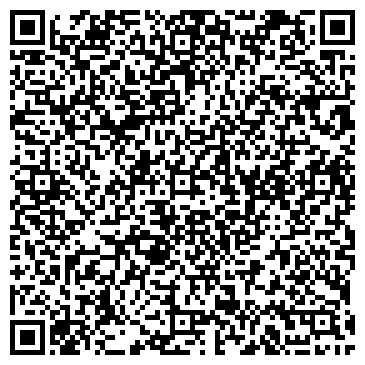 QR-код с контактной информацией организации «Путь Октября»