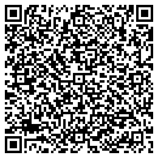 QR-код с контактной информацией организации А Компьютер