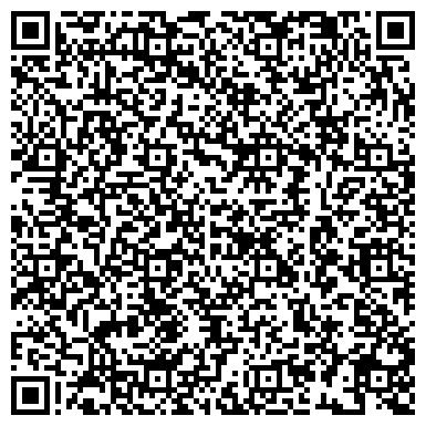 QR-код с контактной информацией организации Легион