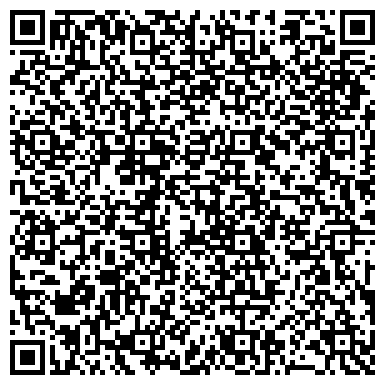 QR-код с контактной информацией организации Бумажный ангел