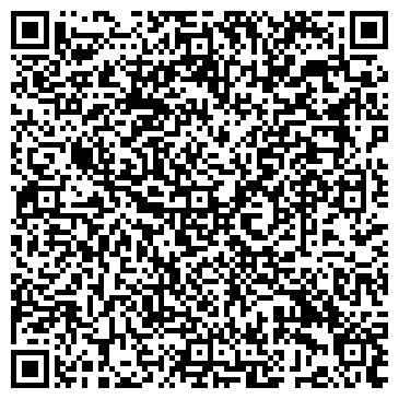 QR-код с контактной информацией организации ООО Гончарная студия №1