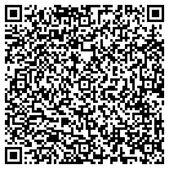 QR-код с контактной информацией организации ООО Сити Принт