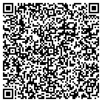 QR-код с контактной информацией организации ТРЕУГОЛЬНИК ГРАНД, ООО