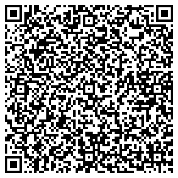 QR-код с контактной информацией организации ООО Первая Веб Дизайн Студия