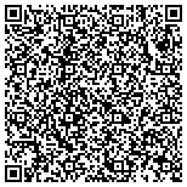 QR-код с контактной информацией организации Виртуальная Недвижимость
