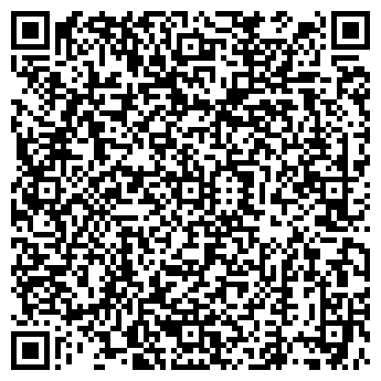 QR-код с контактной информацией организации VizBox