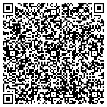 QR-код с контактной информацией организации 50 Копеек