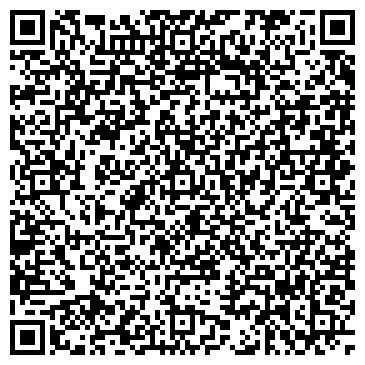 QR-код с контактной информацией организации ВСЕРОССИЙСКОЕ ОБЩЕСТВО ИНВАЛИДОВ