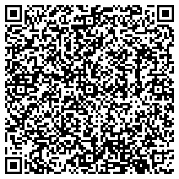 QR-код с контактной информацией организации Клерк