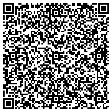 QR-код с контактной информацией организации ДИП-Бухгалтерия