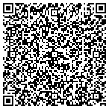 QR-код с контактной информацией организации Виртуальный офис