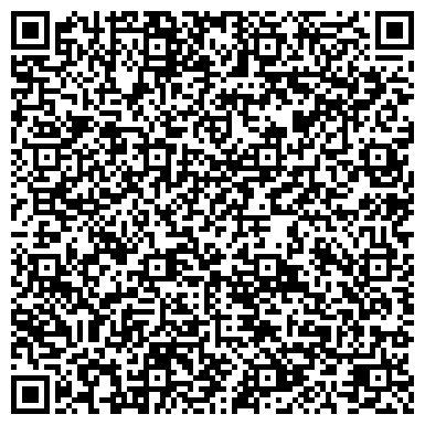 QR-код с контактной информацией организации ООО Центр бухгалтерского и налогового обслуживания