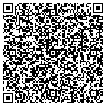 QR-код с контактной информацией организации Люм