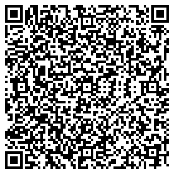 QR-код с контактной информацией организации Endis